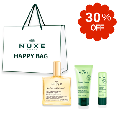 【WEB/数量限定】HAPPY BAG スイートレモン セット