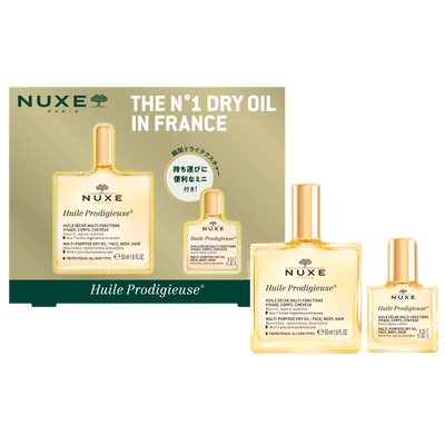 【数量限定】プロディジュー ギフト セット