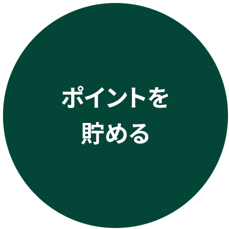 プロディジュー オイル 100mL