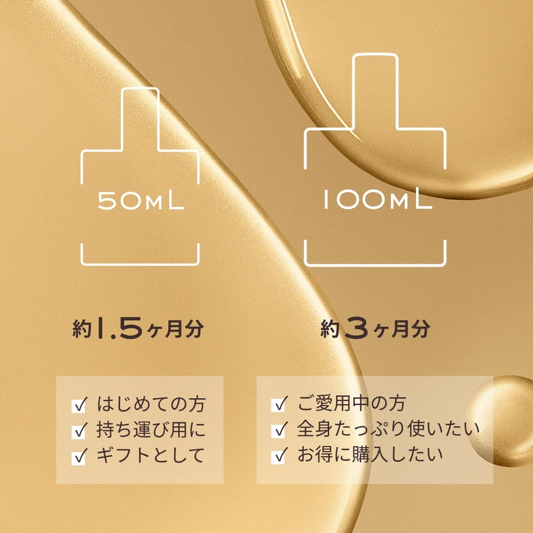 プロディジュー フローラル オイル 100mL｜ニュクス公式オンライン